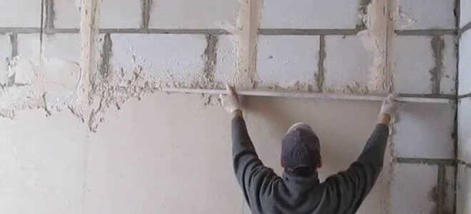 Способы штукатурки стен из газобетона внутри помещения