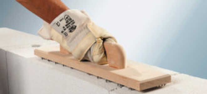 Рубанок и терка для газобетона своими руками