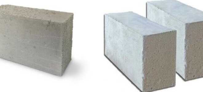 Чем отличается газобетон от газосиликата — что лучше выбрать для строительства дома