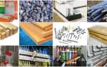Материалы для строительства дома из газобетона