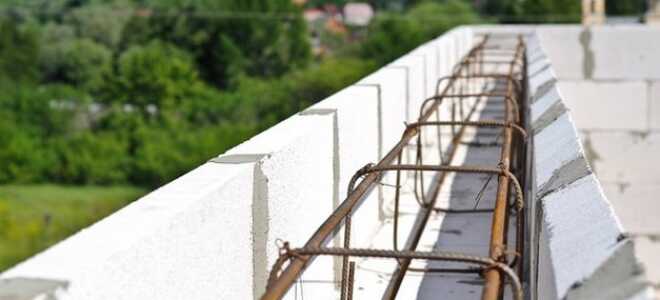 Армирование армопояса на газобетон, важные советы