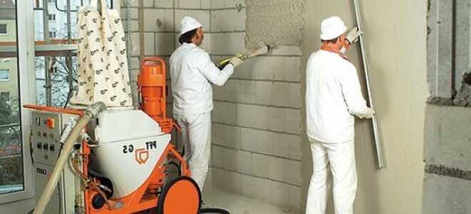 Преимущества обработки стен из газоблока грунтовкой