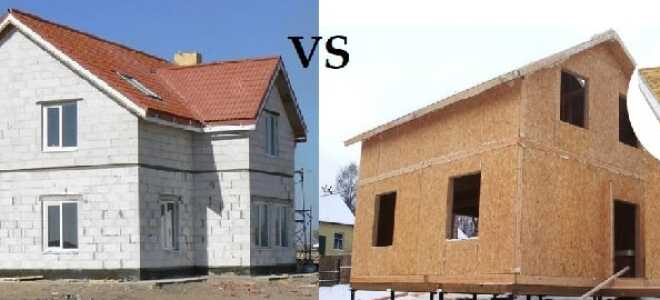 Сравнение газобетонного дома и СИП: обзор характеристик