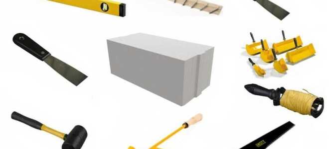 Обзор инструментов для работы с газобетоном