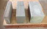 Газобетонные блоки своими руками