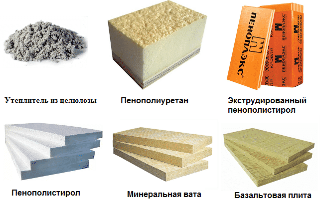 чем утеплить пенобетон