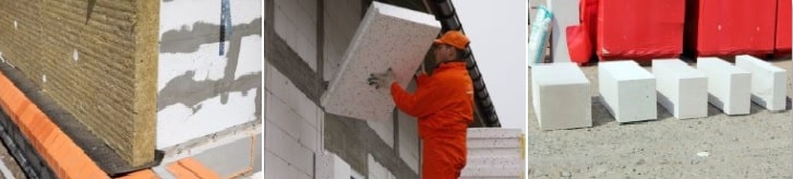 Газобетон без утепления