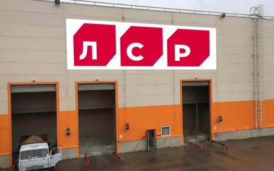 группа лср лучший производитель газобетона