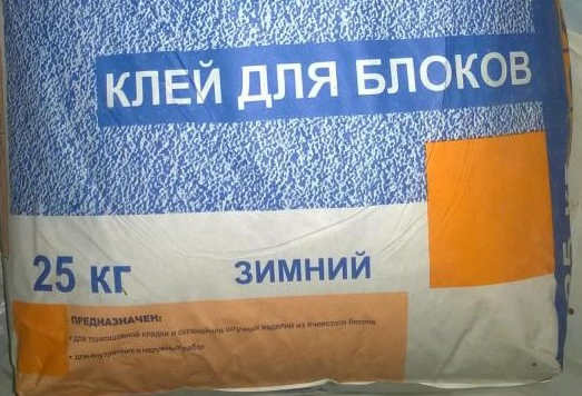 клей зимний для газоблоков