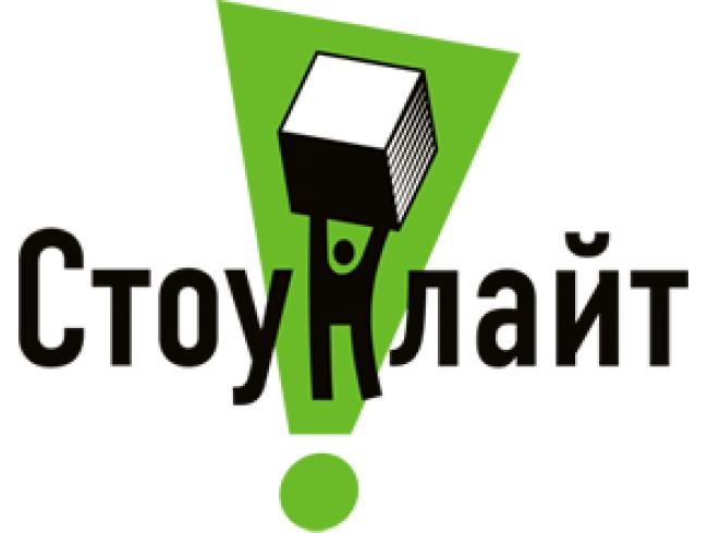 лучшие производители газобетона